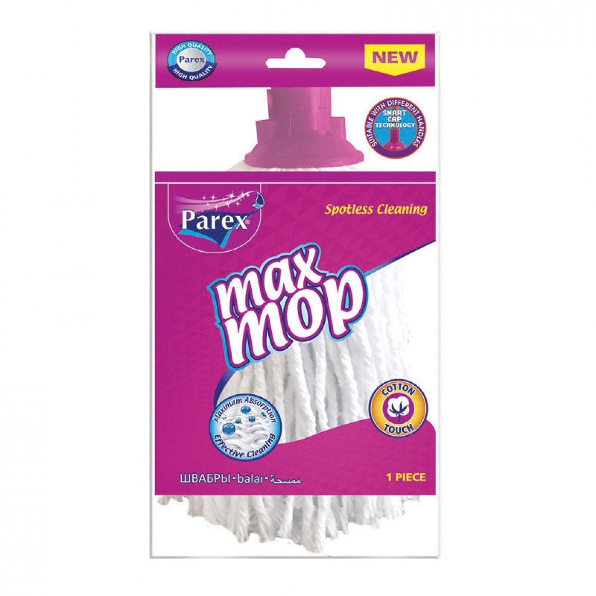 imgi_3_maxmop1-1160x1160 (1) Ultra Max Mop - Image 1