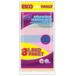 MICROFIBER CLEANING CLOTH 8 PCS