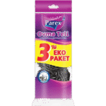 STAINLESS STEEL SCOURER 3 PCS